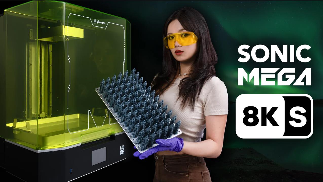 [视频] Phrozen Sonic Mega 8KS：15寸8K LCD 3D打印机您可靠的生产力野兽