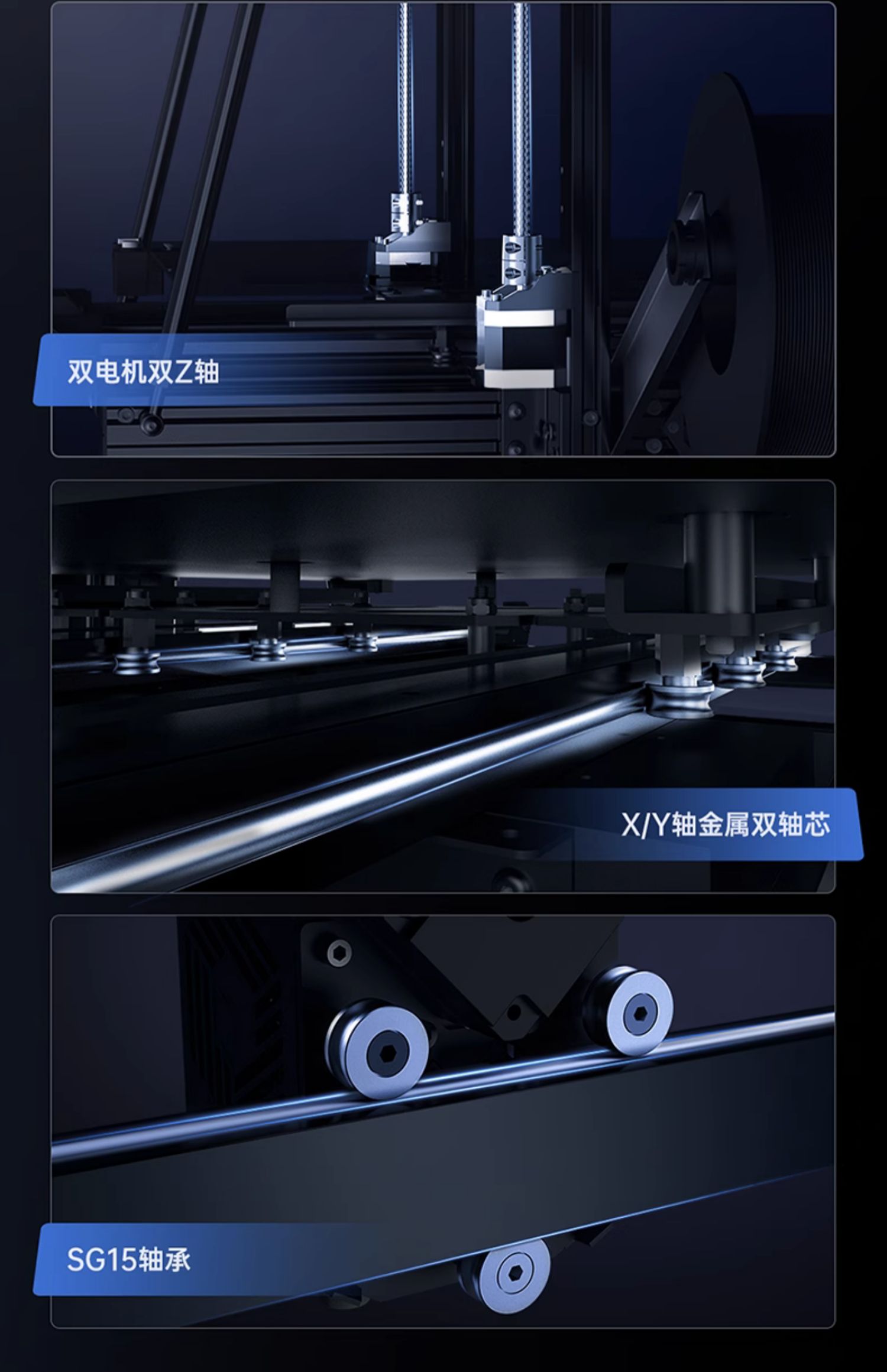[视频] Anycubic Kobra2 Max：高速巨舰 88L打印体积 智能且易用