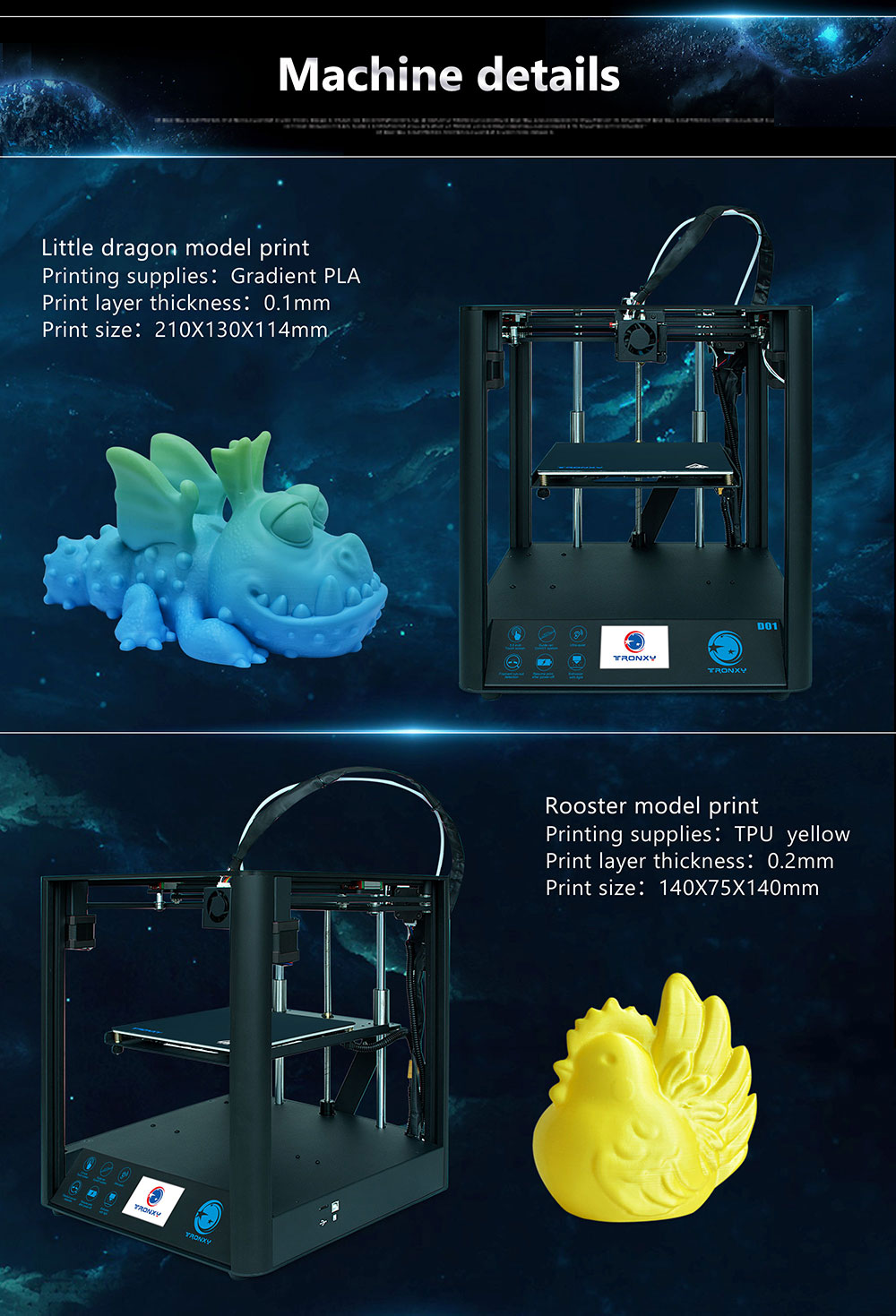 [视频] Tronxy 新款D01 DIY 3D打印机开箱组装调试