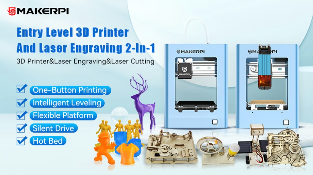 [视频] MakerPi M2：入门级3D打印机和激光雕刻机 早鸟价69美元