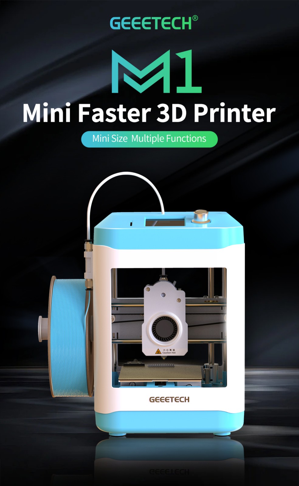 [视频] Geeetech M1 Mini 高速3D打印机 儿童3D打印机