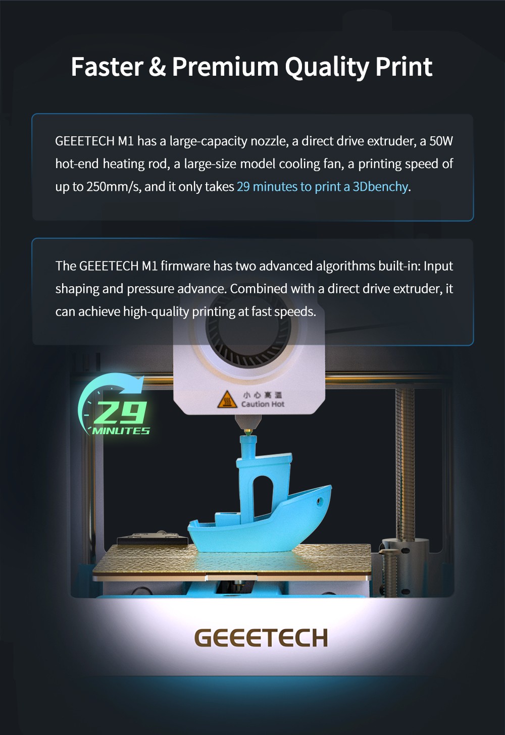 [视频] Geeetech M1 Mini 高速3D打印机 儿童3D打印机