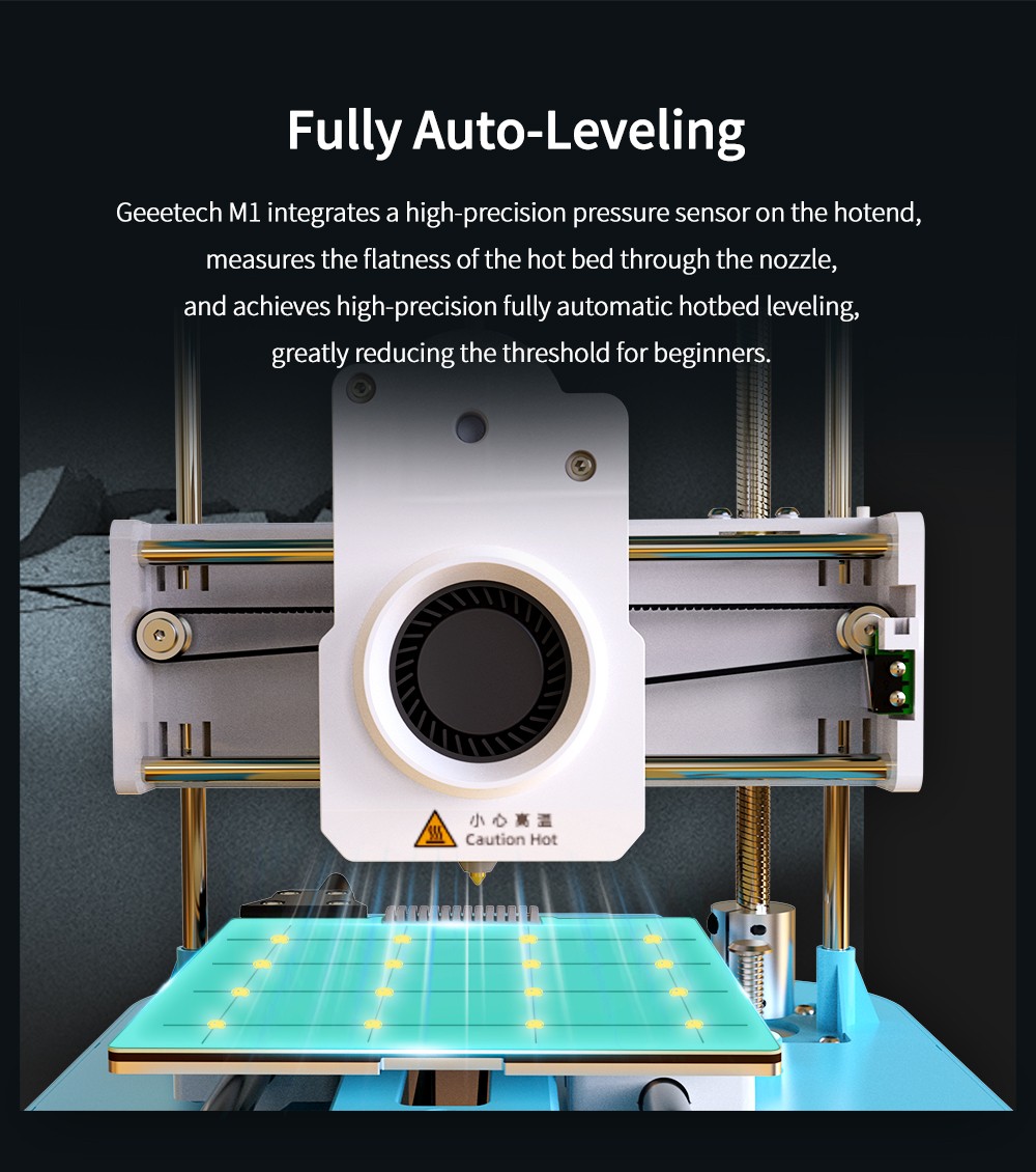 [视频] Geeetech M1 Mini 高速3D打印机 儿童3D打印机